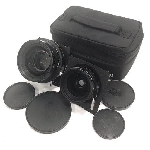CHNEIDER SYMMAR-S 5.6240 SUPER-ANGULON 890